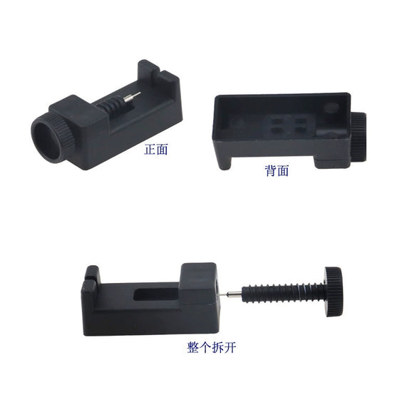 Wholesale Steel Band Watch Length Adjustment Bracelet Tool