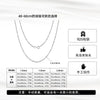 Wholesale 925 Sterling Silver Geometric Style Necklace With Electroplating And Cut Edge Flash Bead Chain