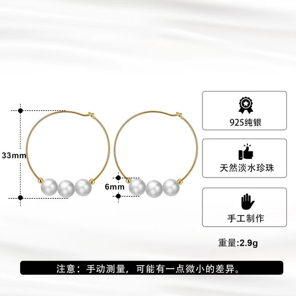 Wholesale 925 Sterling Silver Simple Earrings With Natural Baroque Pearl Electroplated Treatment
