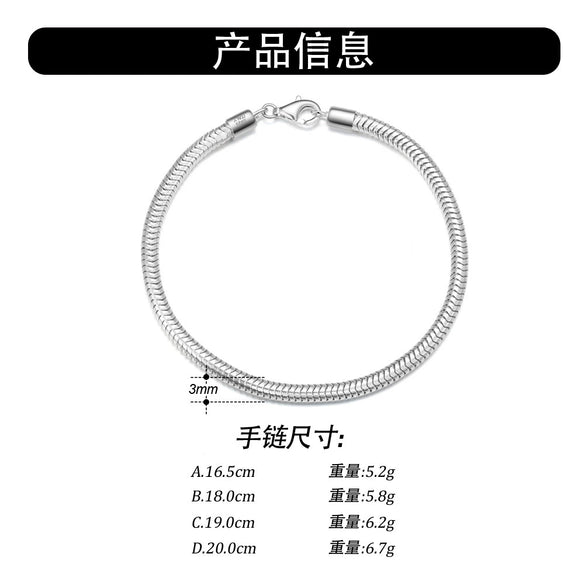Wholesale 925 Sterling Silver Snake Bone Chain Cartoon Geometric Style Bracelet With Electroplating Treatment