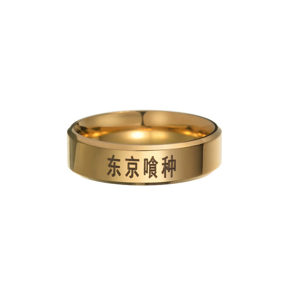 Wholesale Twodimensional Stainless Steel Ring With Letters Numbers Text Pattern And Polishing Treatment