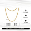 Wholesale Unisex Casual Geometric Stainless Steel Oshaped Chain Necklace With Real Gold Plating