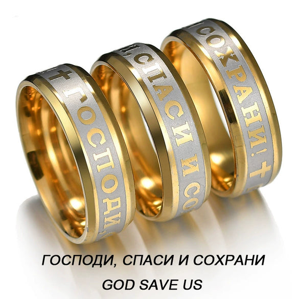 Wholesale Unisex Geometric Russian Letter Ring Stainless Steel 18K Gold Electroplated