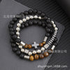 Wholesale Unisex Handmade Geometric Elastic Beaded Bracelet With Tiger Eye Stone Black Gallstone Alloy Stainless Steel
