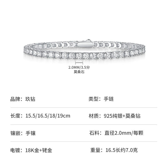 Wholesale Unisex S925 Silver Moissanite Geometric Sweet Style Inlaid Tennis Bracelet