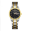 Wholesale Women's Alloy Case Mineral Reinforced Glass Mirror Business Style Digital Watches