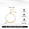 Wholesale Women's Elegant Geometric Stainless Steel Beaded Bracelet With Vacuum Plating Original Design