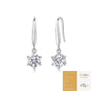Wholesale Women's Fashion Geometric 925 Silver Earrings Set With Moissanite