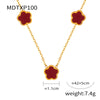 Wholesale Women's Flower Shape Jewelry Set Inlaid With White Sea Shell Acrylic Titanium Steel Ochain Electroplated