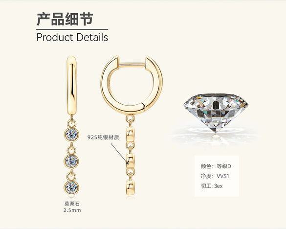 Wholesale Women's Geometric Tassel Moissanite Silver Earrings With Electroplating