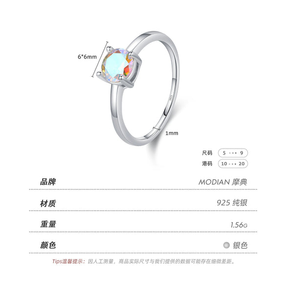 Wholesale Women's Light Luxury Geometric S925 Sterling Silver Ring Inlaid With Zircon