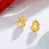 Wholesale Women's Light Luxury Style Alloy Electroplated Imitation Gold Color Simple Earrings