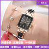 Wholesale Women's Luxury Diamond Square Waterproof Quartz Watch With Stainless Steel Clasp Resin Strap And Alloy Case