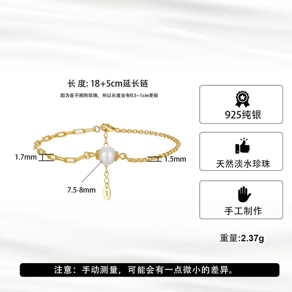 Wholesale Women's Minimalist Geometric S925 Sterling Silver Gold Plated Freshwater Pearl Bracelet
