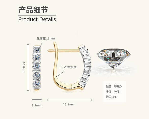 Wholesale Women's Moissanite Earrings 925 Silver Ushape Geometric Electroplated