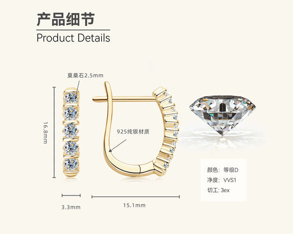 Wholesale Women's Moissanite Earrings 925 Silver Ushape Geometric Electroplated