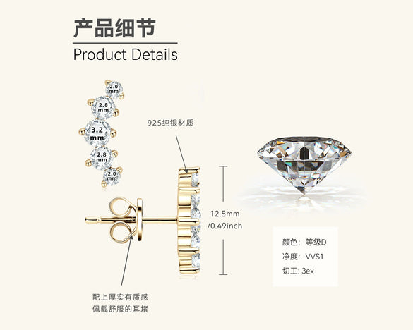 Wholesale Women's Niche Geometric Moissanite Earrings 925 Sterling Silver Electroplated