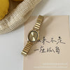 Wholesale Women's Oval Bamboo Steel Band Fashion Casual Simple Watch