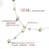 Wholesale Women's Retro Highend Freshwater Pearl Geometric Style Necklace With Electroplating And Regular Chain