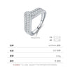 Wholesale Women's S925 Silver Niche Style Irregular Line Diamond Ring