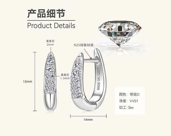 Wholesale Women's S925 Sterling Silver Moissanite Earrings Geometric Style With Letters Numbers Text Electroplated