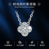 Wholesale Women's S925 Sterling Silver Moissanite Four Leaf Clover Geometric Fashion Necklace O Chain