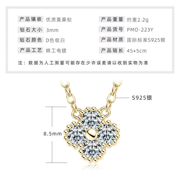 Wholesale Women's S925 Sterling Silver Moissanite Four Leaf Clover Geometric Fashion Necklace O Chain