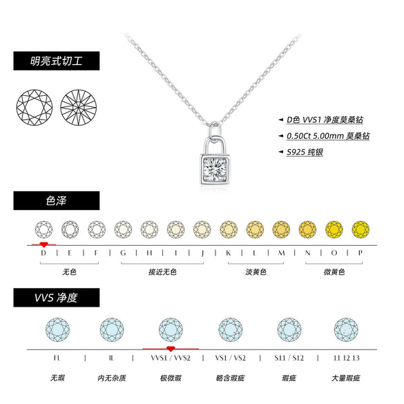 Wholesale Women's S925 Sterling Silver Romantic Couple Lock Necklace With Diamond Treatment And Light Luxury Style