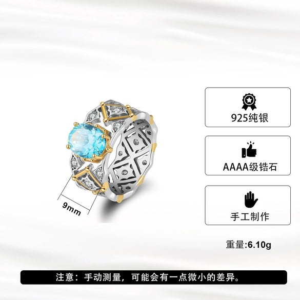 Wholesale Women's Silver 925 Elegant Retro Light Luxury Geometric Hollow Inlaid Zircon Ring With Electroplating