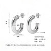 Wholesale Women's Simple Geometric Cshaped Titanium Steel Electroplated Earrings
