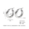Wholesale Women's Simple Geometric Cshaped Titanium Steel Electroplated Earrings