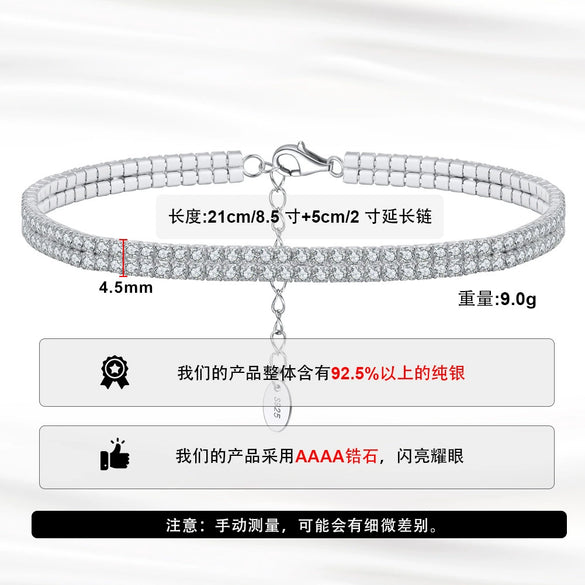 Wholesale Women's Simple Geometric S925 Sterling Silver Anklet With 4A Zircon Inlay