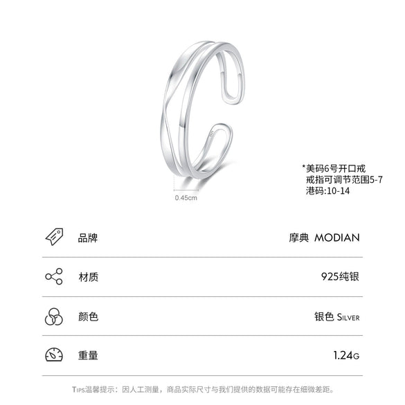 Wholesale Women's Simple Geometric S925 Sterling Silver Double Layer Line Opening Adjustable Ring With Electroplating