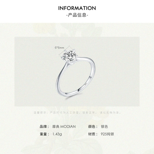 Wholesale Women's Simple Geometric S925 Sterling Silver Ring