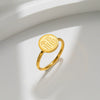 Wholesale Women's Simple Lucky Titanium Steel Ring With Letters Numbers Text 18K Gold Plated