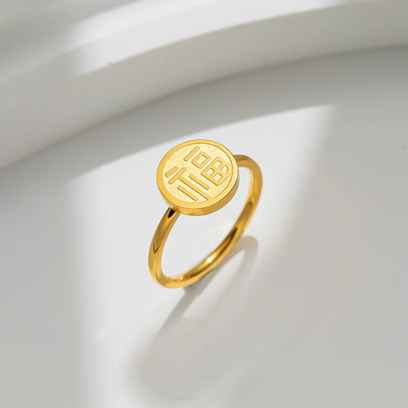 Wholesale Women's Simple Lucky Titanium Steel Ring With Letters Numbers Text 18K Gold Plated