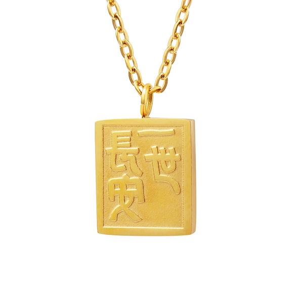 Wholesale Women's Simple Personality Square Titanium Steel Plated 18K Gold Pendant Necklace With Geometric Design