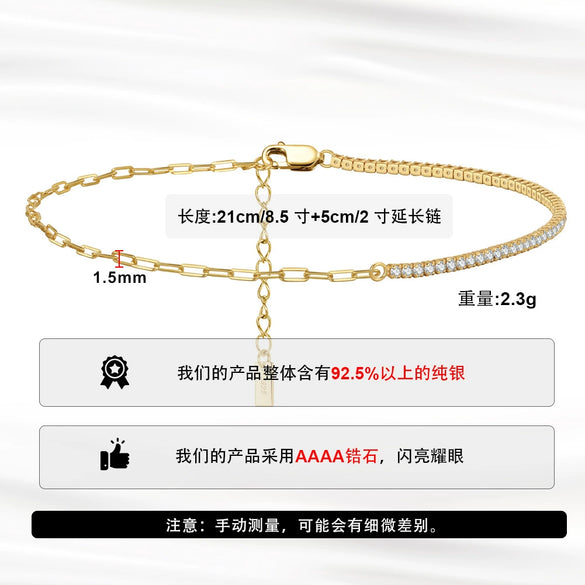 Wholesale Women's Simple S925 Sterling Silver Anklet With 4A Zircon Inlay And Adjustable Cross Chain