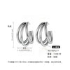 Wholesale Women's Titanium Steel Cshaped Multilayered Electroplated Elegant Fashionable Trendy Circle Earrings
