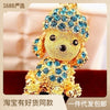 Wholesale Zinc Alloy Cute Style Puppy Car Keychain And Women's Bag Pendant