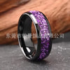 Wide Arc Tungsten Steel Ring With Black Finish And Purple Crystal Inlay Geometric Minimalist Electroplated Jewelry For Unisex Wear