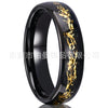 Wide Curved Tungsten Steel Ring With Black Gold Wire Inlay Electroplated Minimalist Geometric Unisex Jewelry