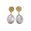 Women Fashion Ol Natural Freshwater Baroque Pearl Earrings With S925 Sterling Silver Needle And 18K Goldfilled And Alien Shape