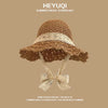 Women'S Vacation Simple Style Letter Solid Color Big Eaves Straw Hat