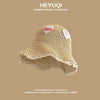 Women'S Vacation Simple Style Letter Solid Color Big Eaves Straw Hat