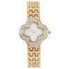 Women's Alloy Bracelet Watch With Rhombus Dial And Four Leaf Clover Design