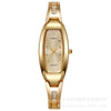 Women's Alloy Fashion Rectangle Dial Barrel Quartz Bracelet Watch