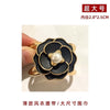 Women's Alloy Geometric Electroplated Belt Buckle For Woolen Coat Overcoat Windbreaker Accessories