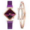 Women's Alloy Rhombus Quartz Watch Simple Personality Fashion With Printed Logo