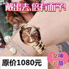 Women's Alloy Sports Style Round Dial Waterproof Luminous Automatic Movement Watch